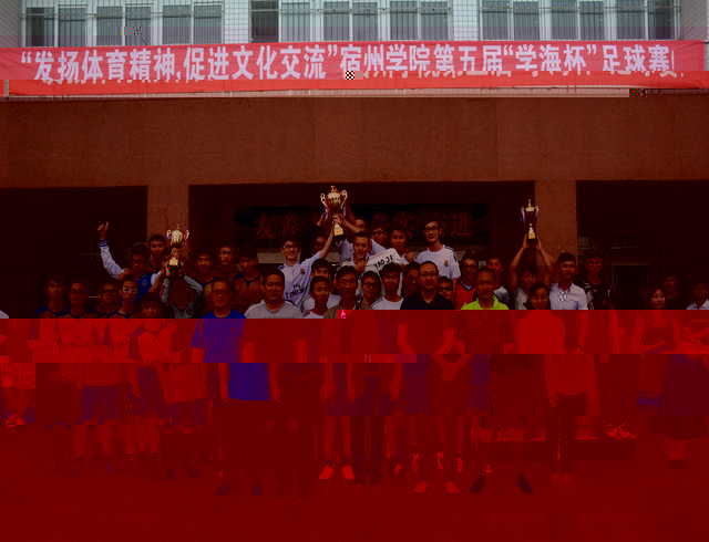 1464748549632007.jpg 合照.JPG