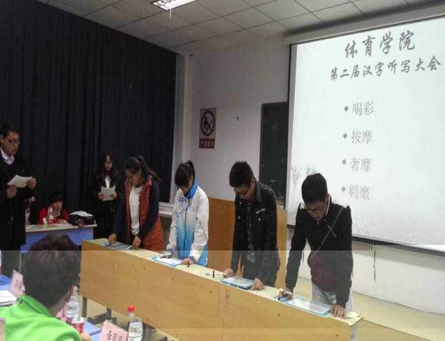 1448004170114731.jpg 現場.jpg