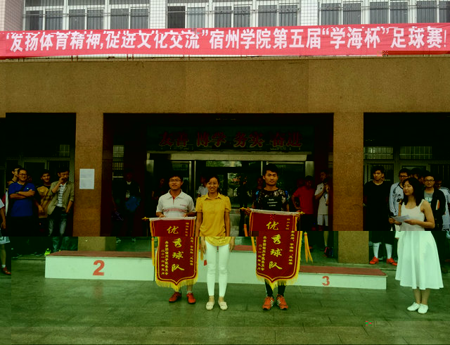 1464748574147383.jpg QQ圖片20160601102109優秀獎.jpg