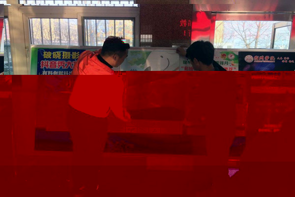 1523149814467650.jpg
