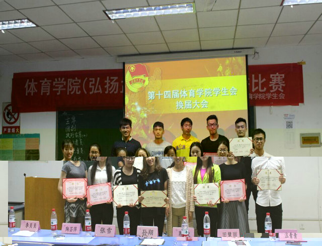 1465722073883012.jpg 合照.jpg