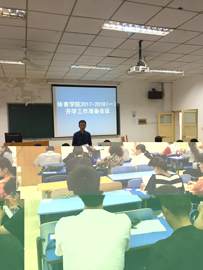 1504415240676715.jpg 微信圖片_20170903125942.jpg