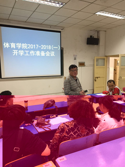 1504415326342564.jpg 微信圖片_20170903130000.jpg